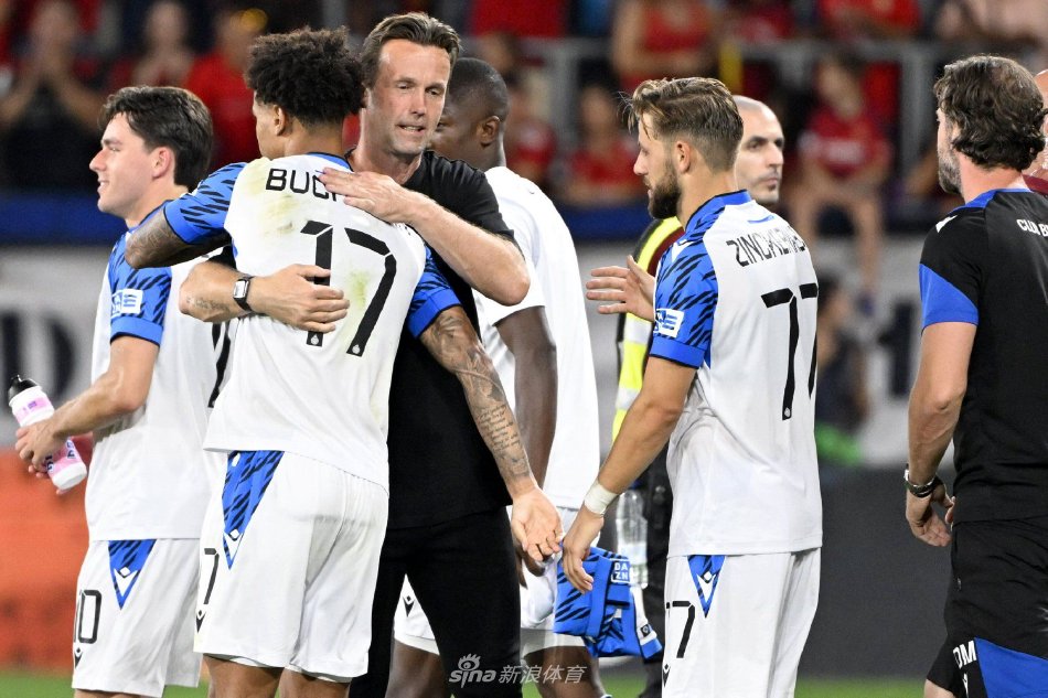 文化著称 文化著称